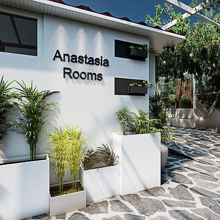 סקאלה פוטאמיאס Anastasia Rooms מראה חיצוני תמונה