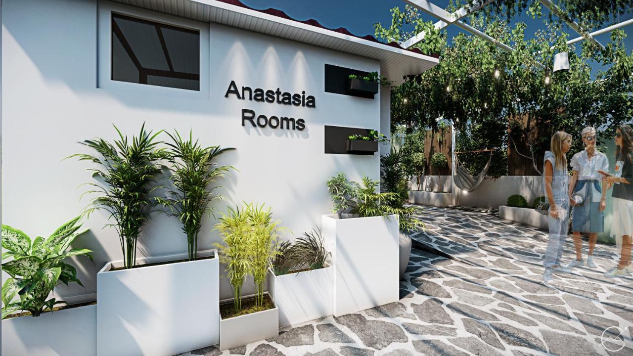 סקאלה פוטאמיאס Anastasia Rooms מראה חיצוני תמונה